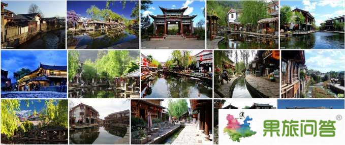 在云南，有一個古老幽靜的古鎮在那里？【束河古鎮】