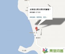 大理雙廊地圖雙廊旅游必備！可下載保存或打印