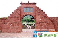 ＂全國文明村鎮＂讓黑井古鎮名氣越來