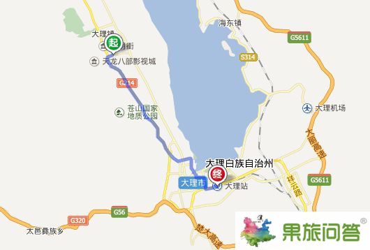 大理古城到大理火車站有多少公里？大理古城到火車站怎么坐車？