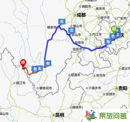 重慶到瀘沽湖怎么坐車？距離有多遠？重慶到瀘沽湖自駕游攻略