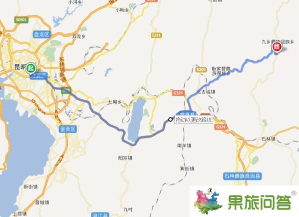 昆明火車站怎么去九鄉？昆明火車站到九鄉怎么走?有多少公里