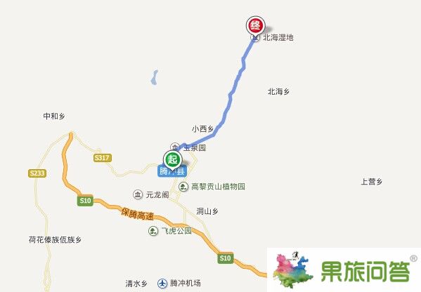 騰沖到北海濕地公園有多少公里?騰沖到北海濕地公園怎么走？